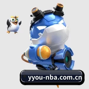 全球化